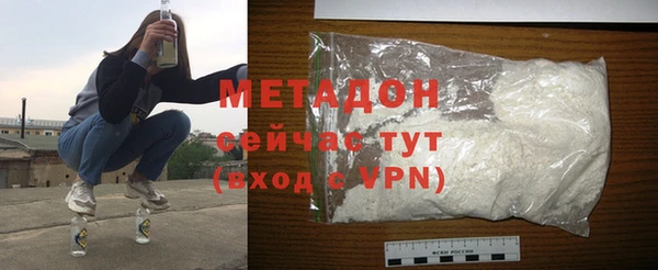 а пвп мука Ельня