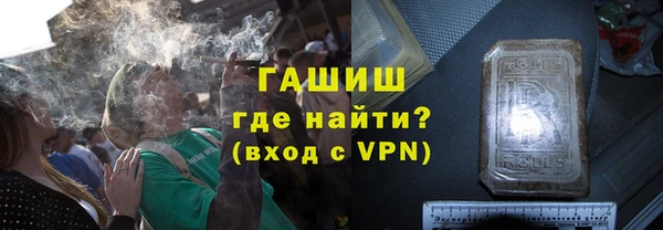 мефедрон Елизово