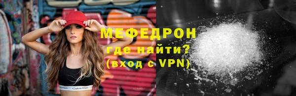 каннабис Елабуга
