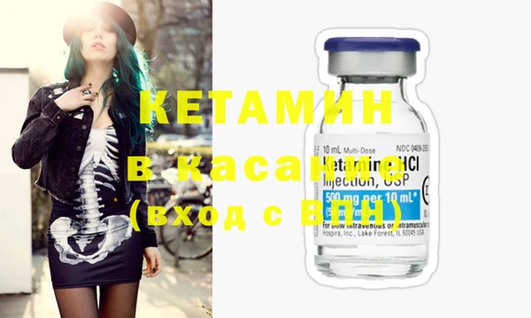 каннабис Елабуга