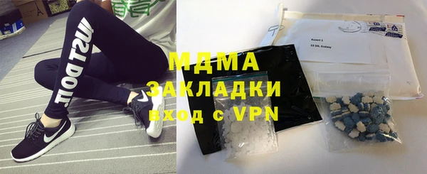 мефедрон Елизово