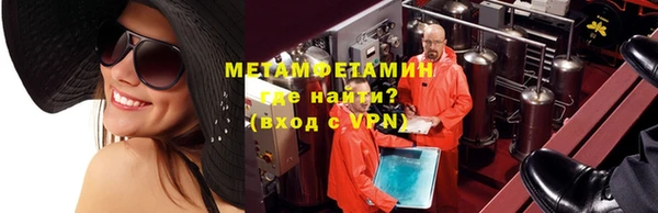 а пвп мука Ельня