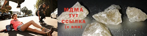 каннабис Елабуга