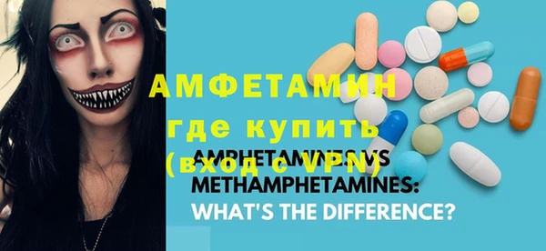 каннабис Елабуга