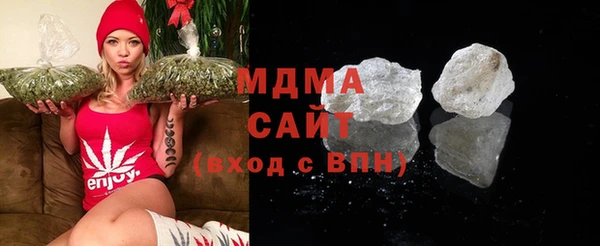 а пвп мука Ельня