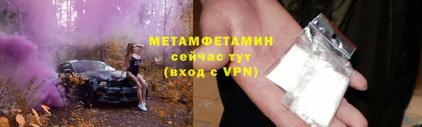 а пвп мука Ельня