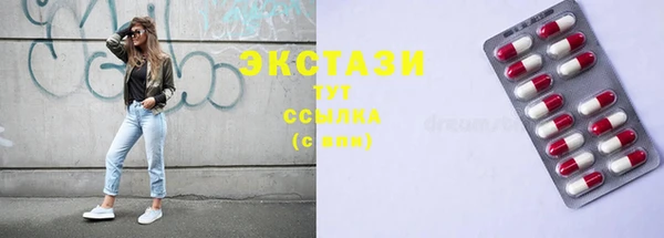 каннабис Елабуга