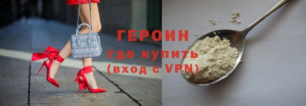 а пвп мука Ельня