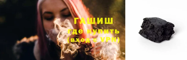 а пвп мука Ельня