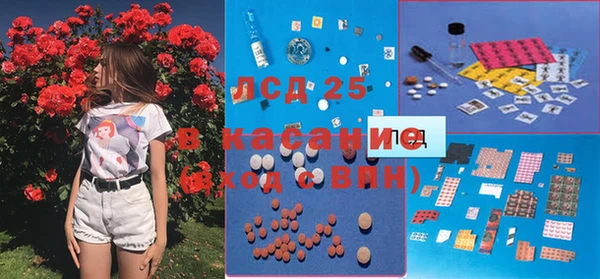 каннабис Елабуга