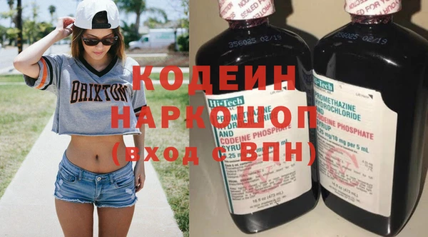 а пвп мука Ельня