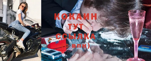 а пвп мука Ельня