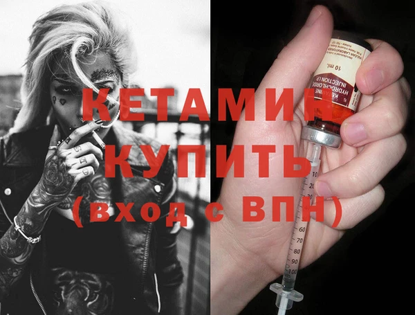 а пвп мука Ельня