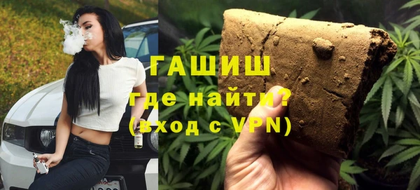 а пвп мука Ельня