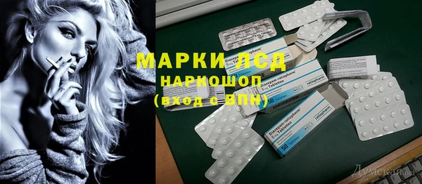 каннабис Елабуга