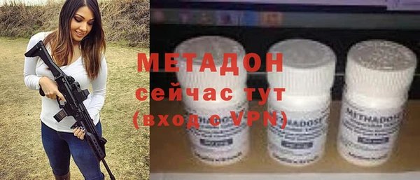 каннабис Елабуга