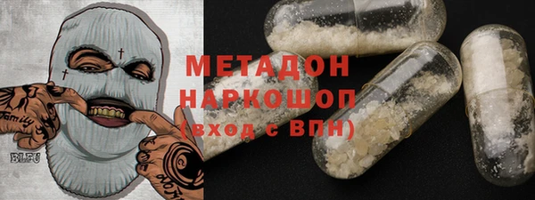 а пвп мука Ельня