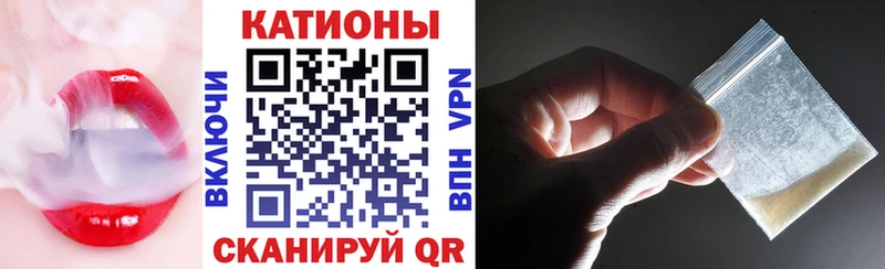 Мефедрон мяу мяу  Купить где  Тимашёвск 